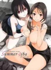 summer-jiba-193×278.webp